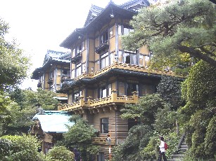 箱根富士屋 Hotel