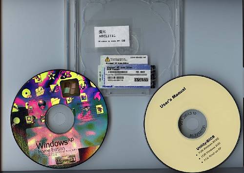 ノートパソコン 　 FUEGO 　318S　 付属の　ＣＤ、　ＣＤケースの　プロダクト　キー